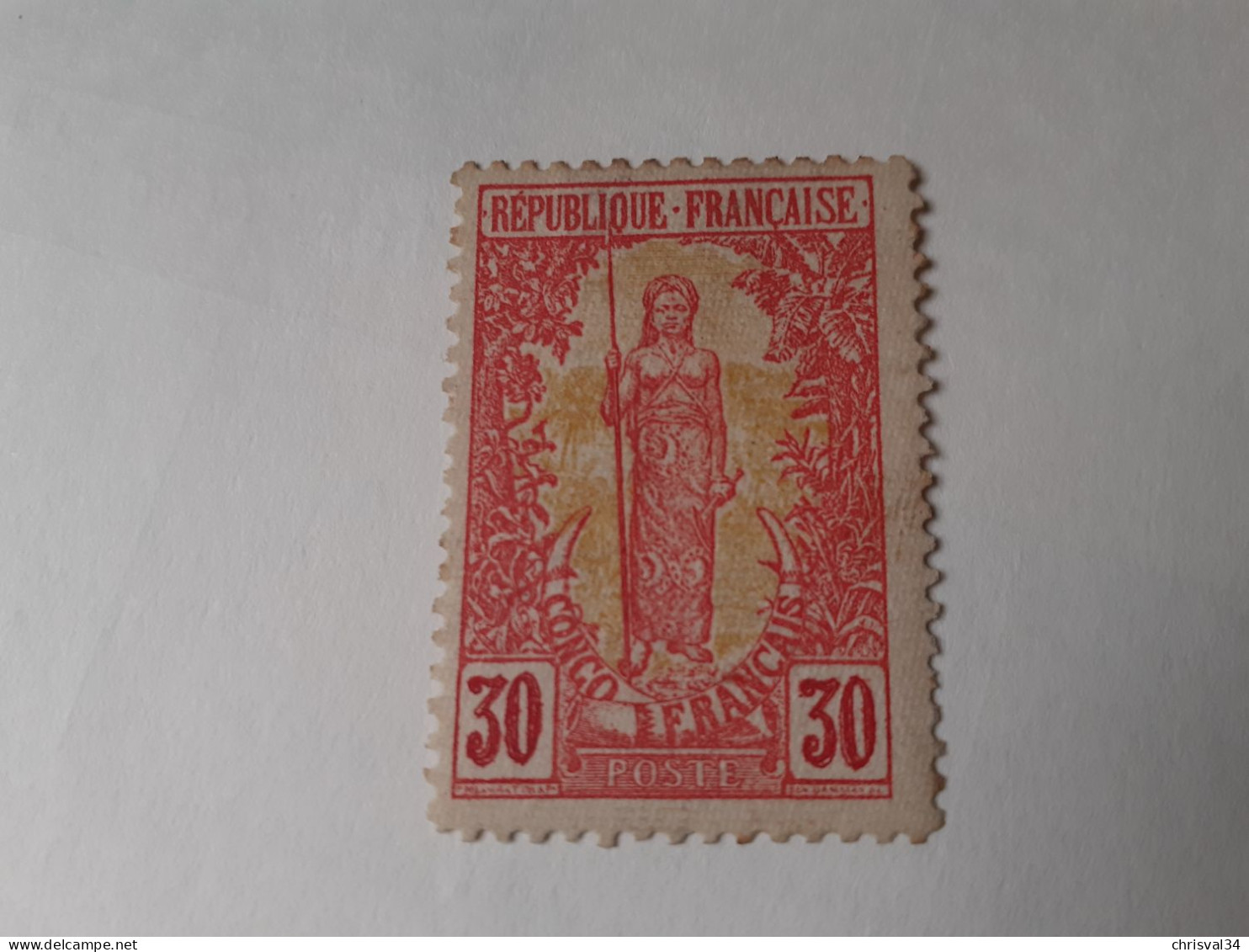 TIMBRE  CONGO    N  35     COTE  6,00  EUROS    NEUF  TRACE  CHARNIERE - Unused Stamps