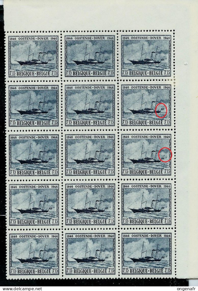 Bloc De 15 Cdf   Du N° 727 ( OOSTENDE - DOVER )  + CU Luppi - ** - 1931-1960