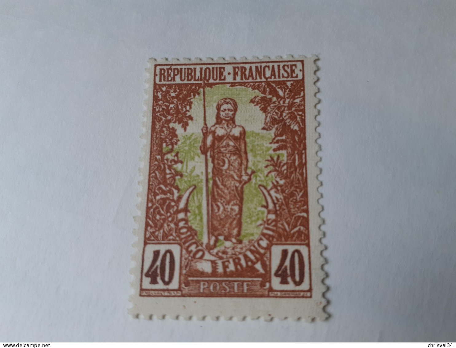 TIMBRE  CONGO    N  36     COTE  6,50  EUROS    NEUF  SG - Unused Stamps