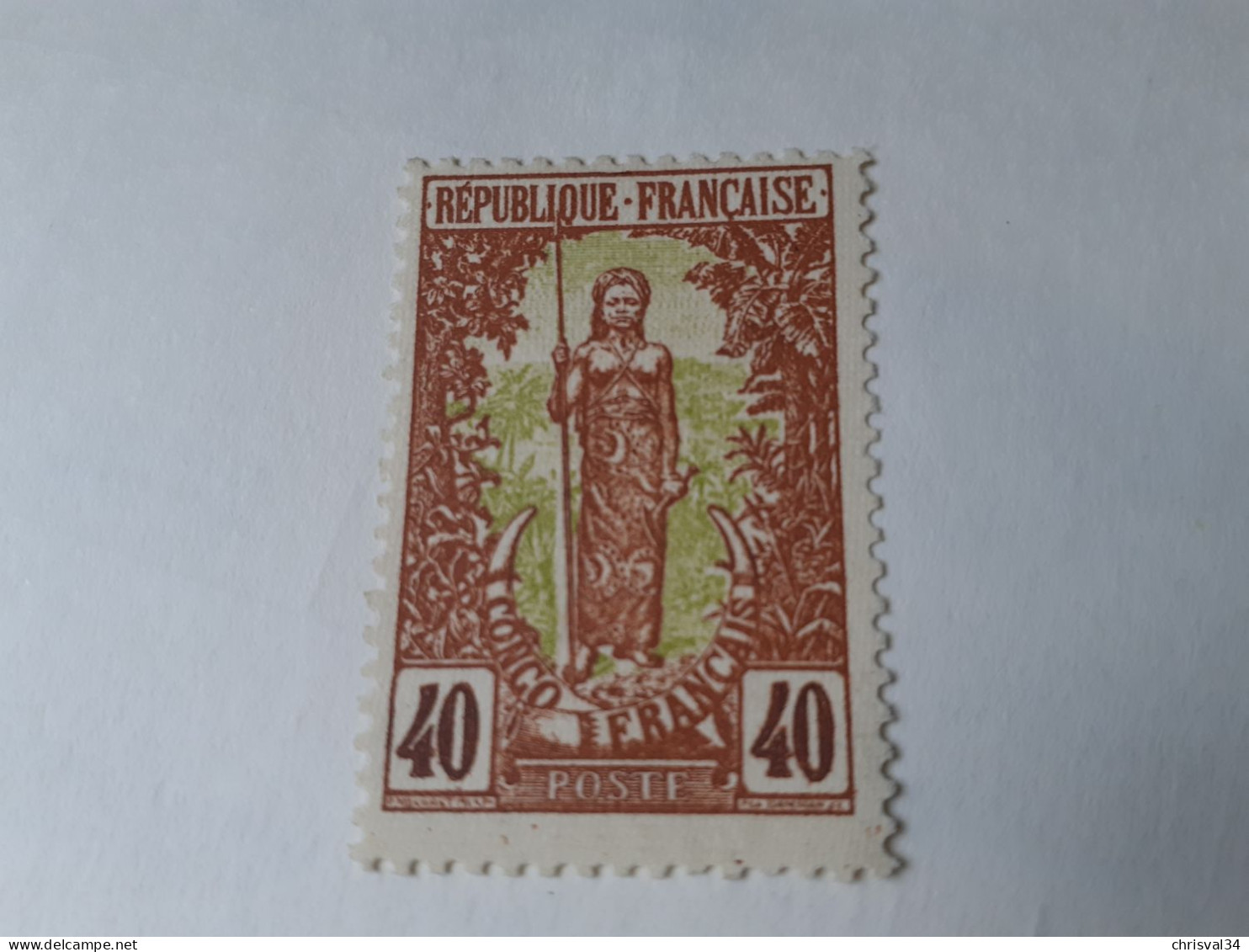 TIMBRE  CONGO    N  36     COTE  6,50  EUROS    NEUF  SG - Ongebruikt