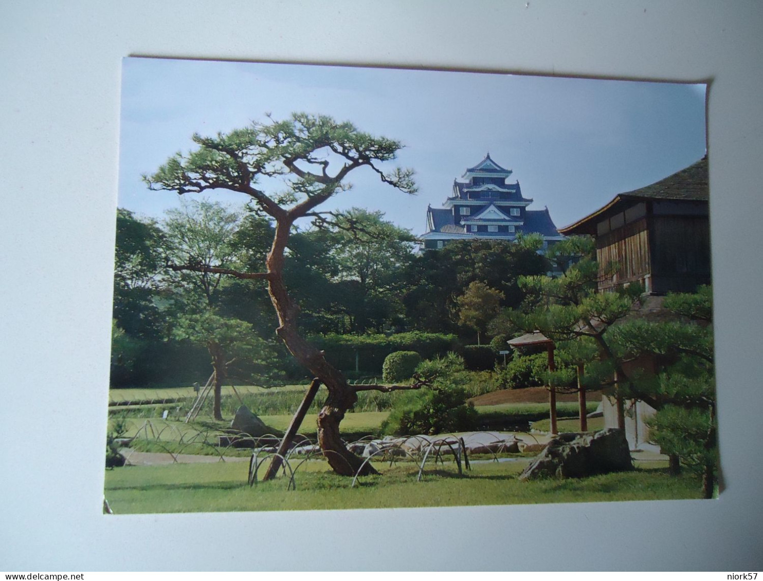 JAPAN   POSTCARDS  MONUMENTS  MORE  PURHASES 10% DISCOUNT - Other & Unclassified