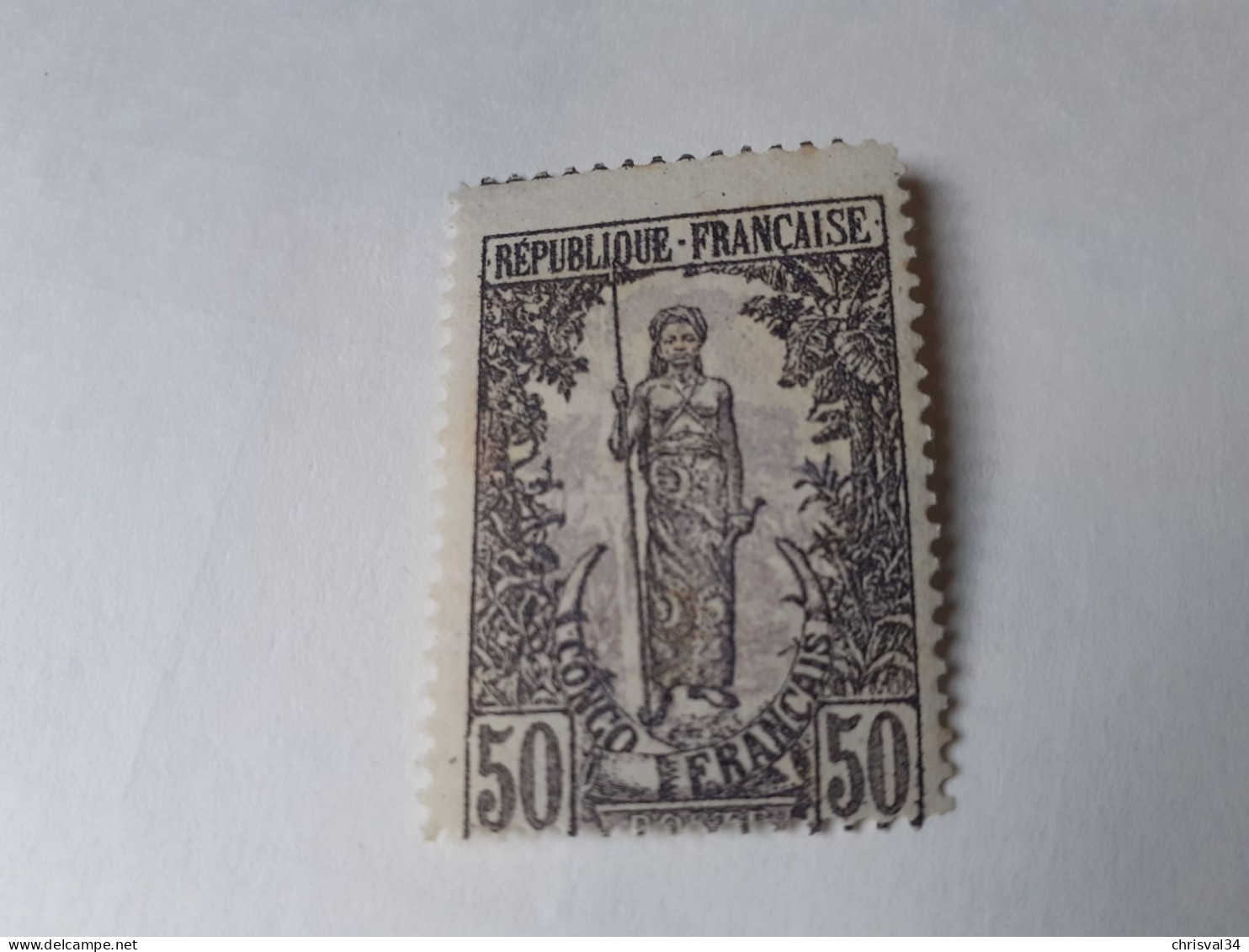 TIMBRE  CONGO    N  37     COTE  11,00  EUROS    NEUF  TRACE  CHARNIERE - Unused Stamps