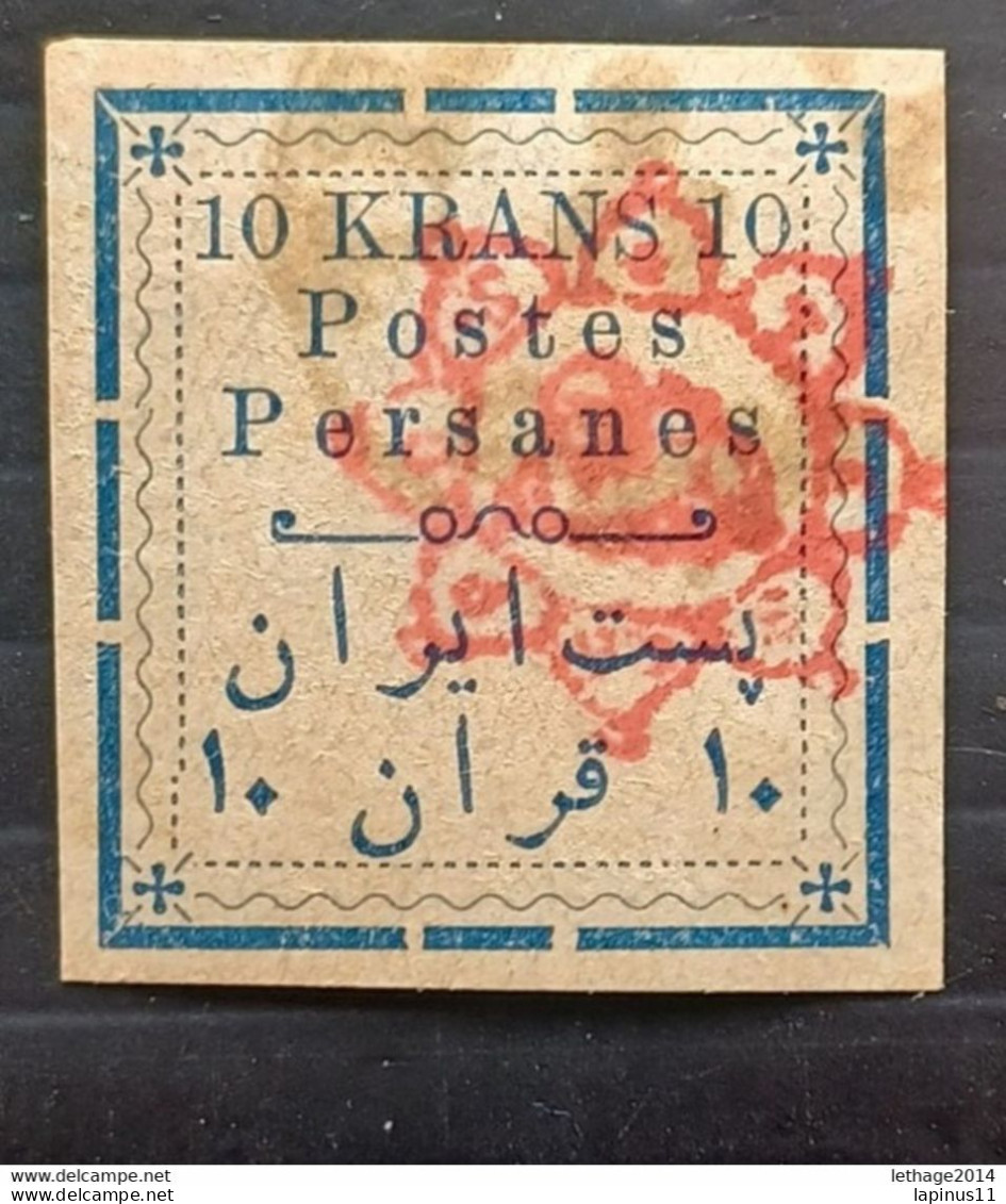 IRAN PERSIA ایران PERSIE PERSIANE 1902 HANDSTAMP OVERPRINTED IN RED CAT. SCOTT N. 256 - Iran