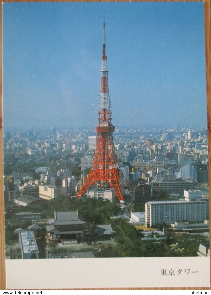 JAPAN TOKYO TV COMMUNICATIONS TOWER POSTCARD ANSICHTSKARTE PICTURE CARTOLINA PHOTO CARD POSTKARTE CARTE POSTALE KARTE - Tokio