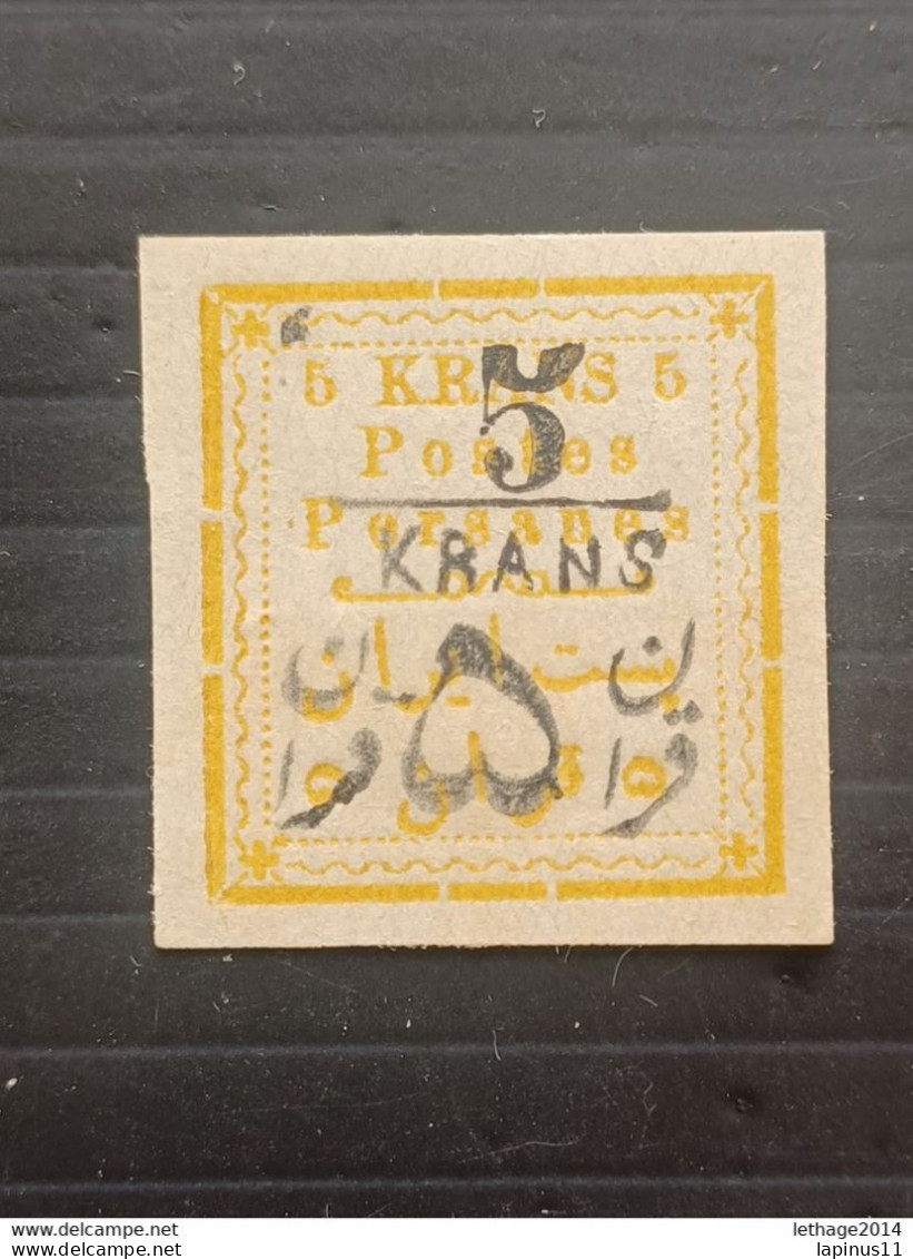 IRAN PERSIA ایران PERSIE PERSIANE 1902 HANDSTAMP OVERPRINTED IN BLACK CAT. SCOTT N. 308 - Iran