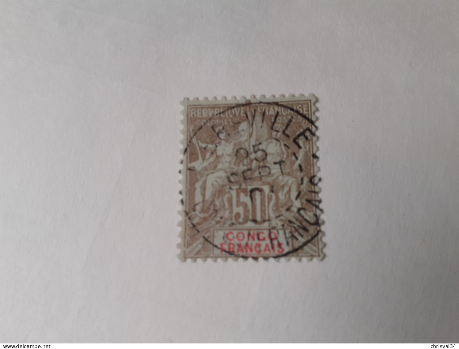 TIMBRE  CONGO    N  45     COTE  17,00  EUROS    OBLITERE - Used Stamps