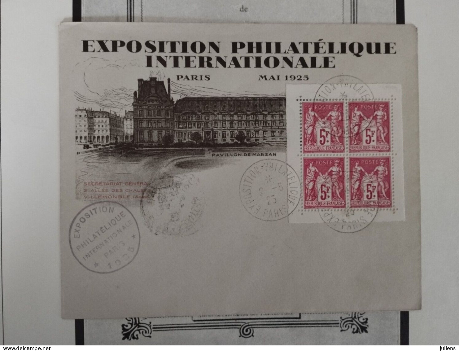 France BF1 Bf 1 BLOC DE 4 FEUILLET SUR LETTRE EXPO INTERNATIONALE PARIS 1925 - Oblitérés