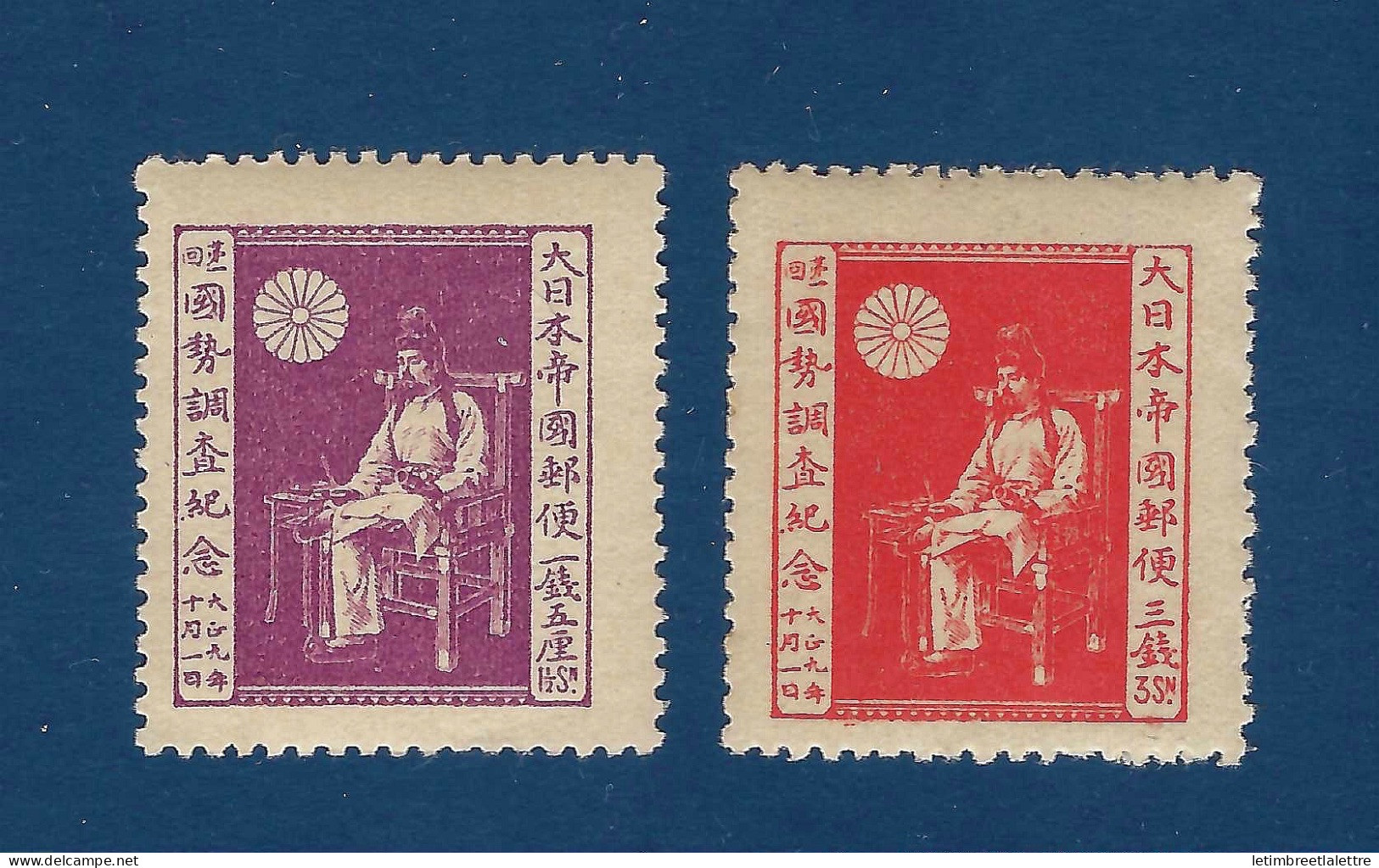 Japon - YT N° 158 Et 159 ** - Neuf Sans Charnière - 1920 - Ungebraucht