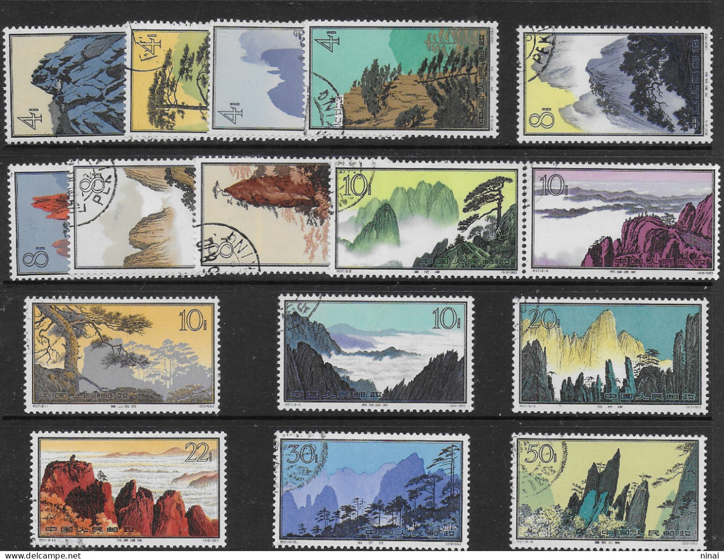 CHINA-CINA 1963  USED-USATO  " MONTAGNE " 16  VALORI COMPLETA OTTIMA QUALITA'  C2021 - Otros & Sin Clasificación