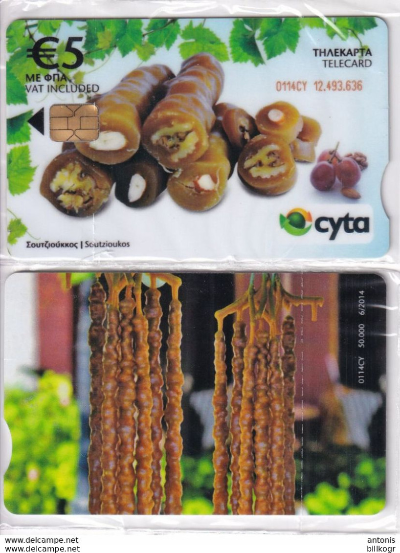 CYPRUS - Traditional Products/"Soutzioukos"(0114CY, Notched), Chip CHT08, Tirage %1000, 06/14, Mint - Chypre