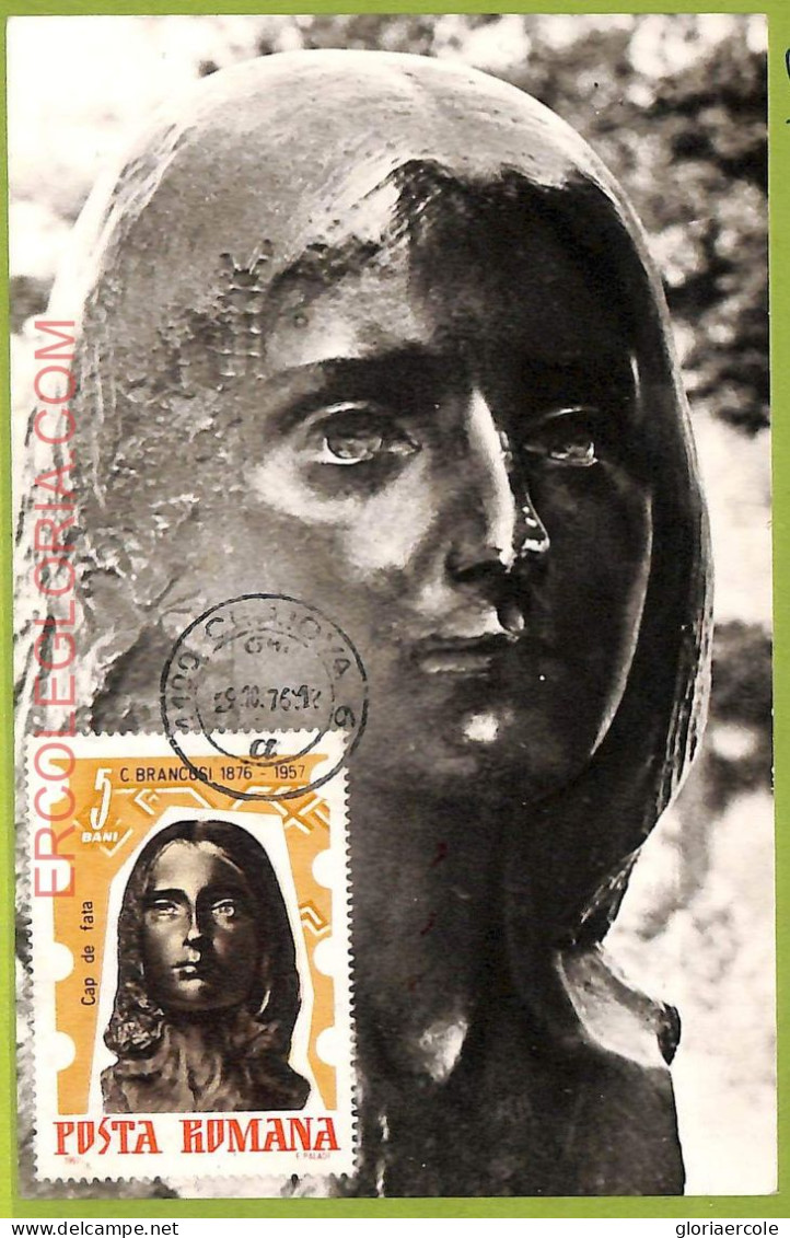 Ad3251 - Romania - Postal History - MAXIMUM CARD -  1976 Art SCULPTURE - Sculpture