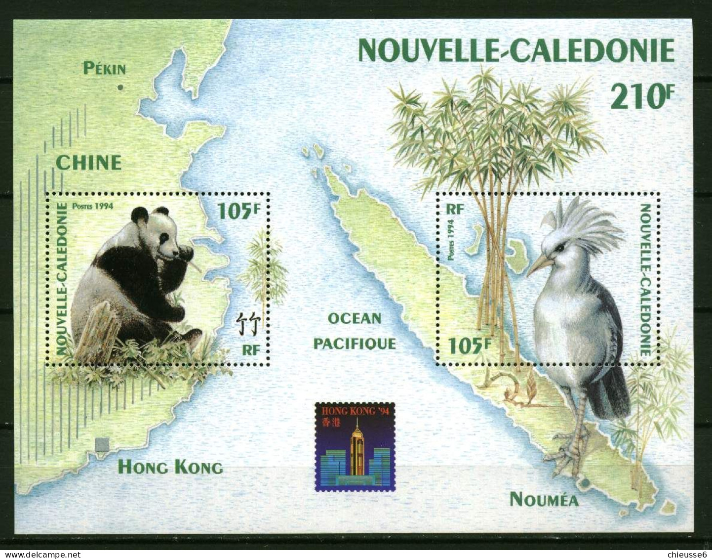 Nelle Calédonie ** Bloc 16 - "Hong Kong 94" Expo Philatélique. Panda Géant, Oiseau : Le Cagou - Unused Stamps