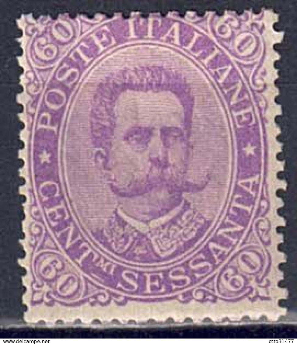 Italien 1889 - König Umberto I., Nr. 52, Gefalzt * / MLH - Ungebraucht