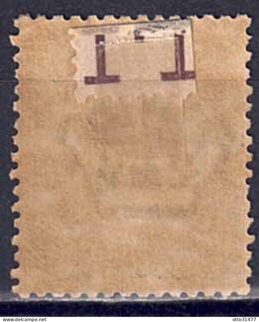 Italien 1889 - König Umberto I., Nr. 52, Gefalzt * / MLH - Mint/hinged