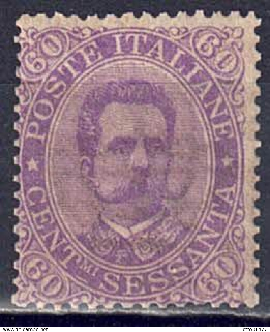 Italien 1889 - König Umberto I., Nr. 52, Postfrisch ** / MNH - Ungebraucht