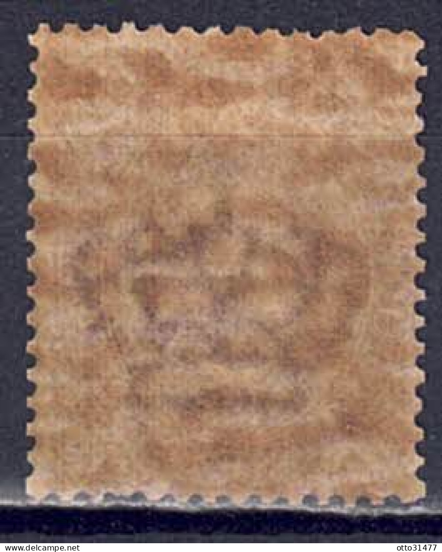 Italien 1889 - König Umberto I., Nr. 52, Postfrisch ** / MNH - Nuovi