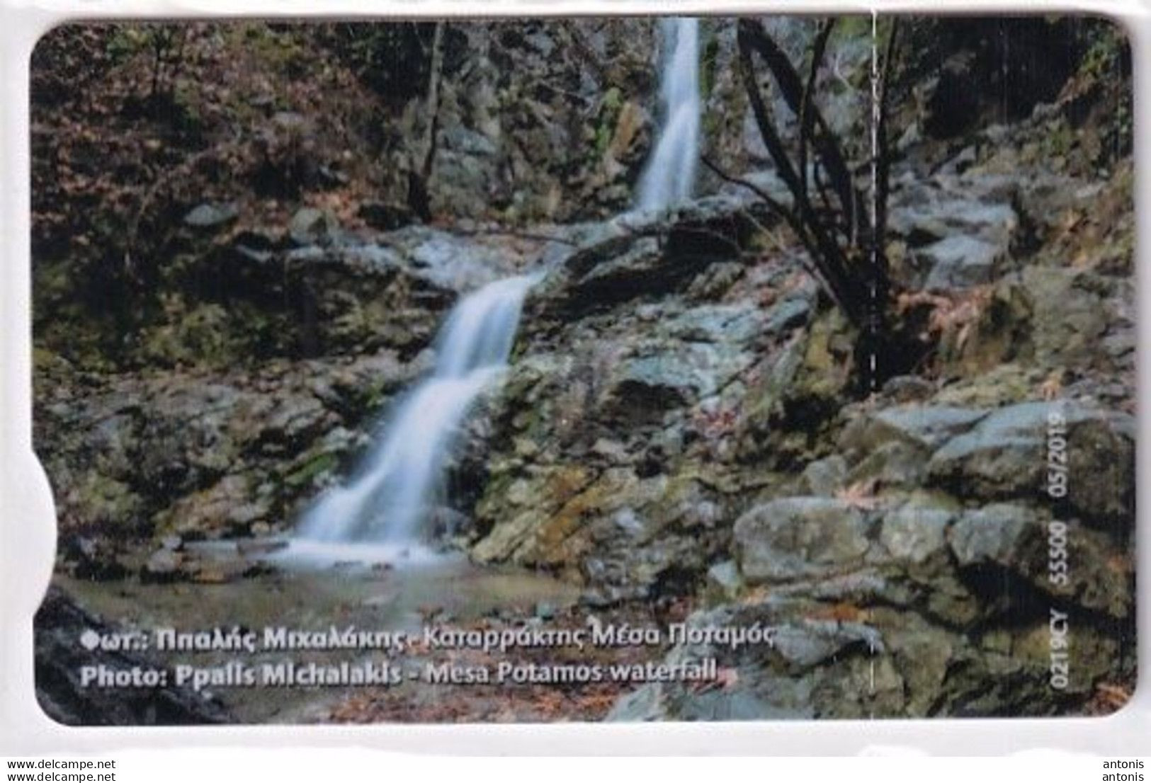 CYPRUS - Millomeri Waterfall/Mesa Potamos Waterfall(0219CY, Notched), Tirage %55500, 05/19, Mint - Cyprus