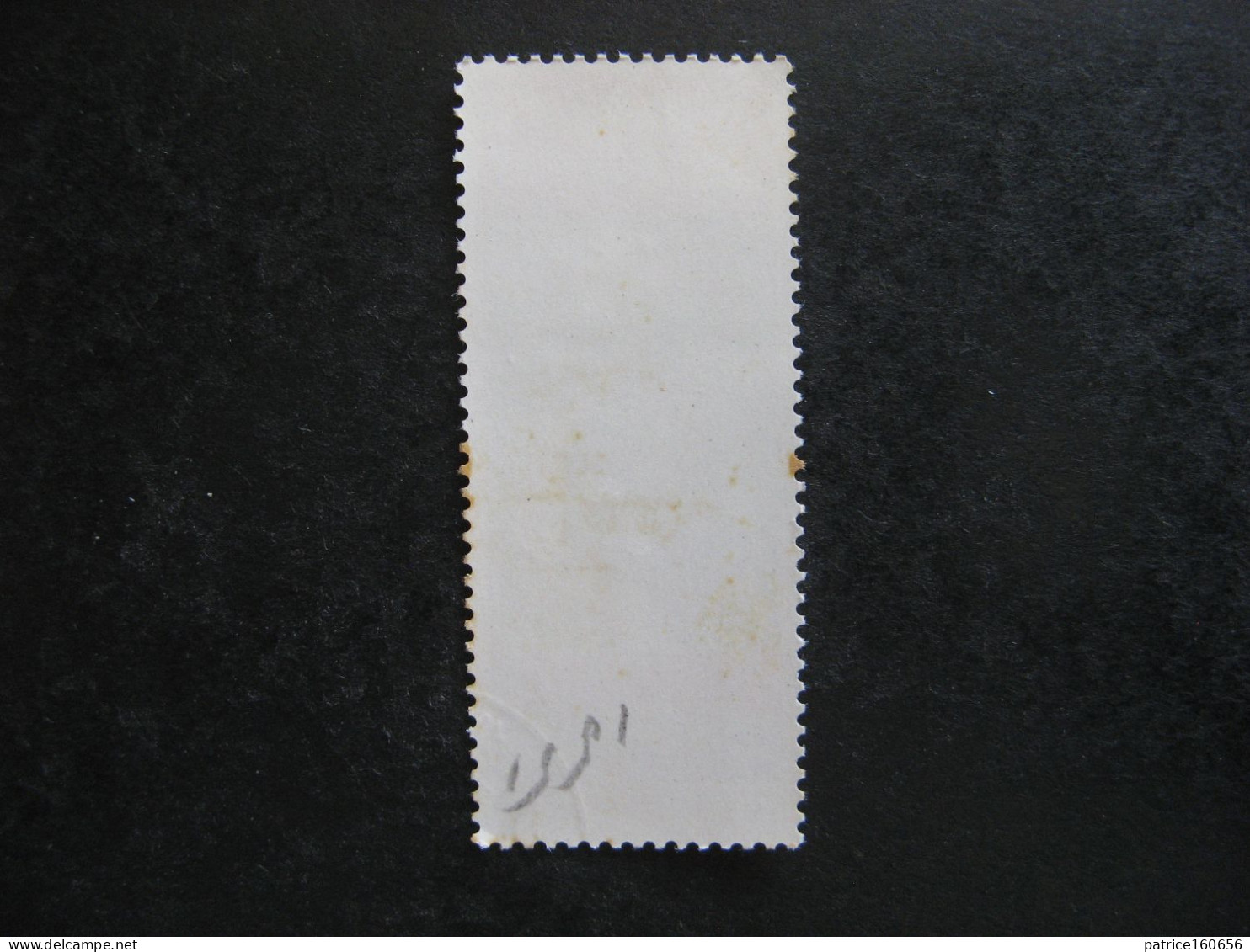 A). CHINE : N° 1529 . Oblitéré. - Used Stamps