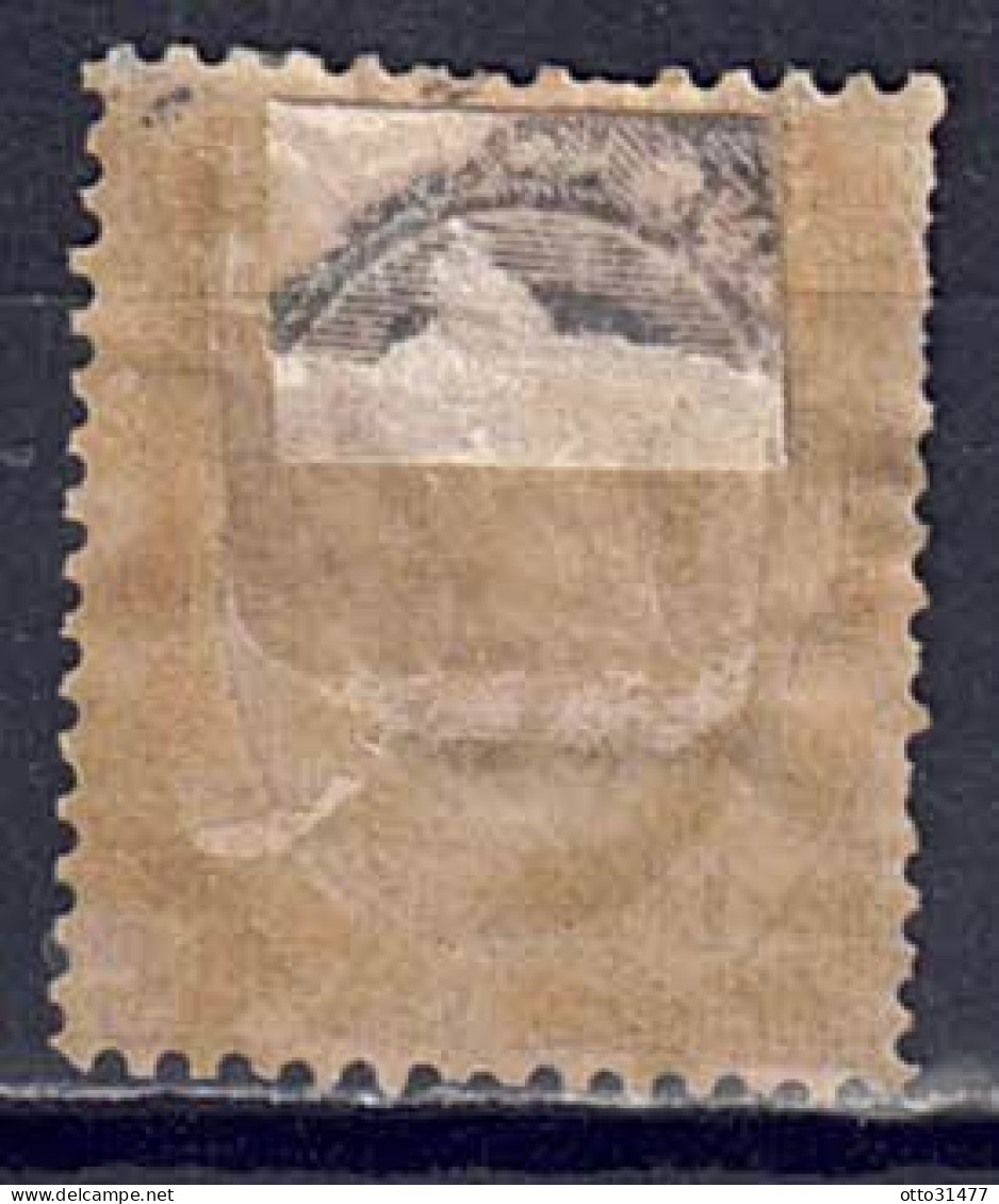 Italien 1889 - König Umberto I., Nr. 53, Gefalzt * / MLH - Mint/hinged