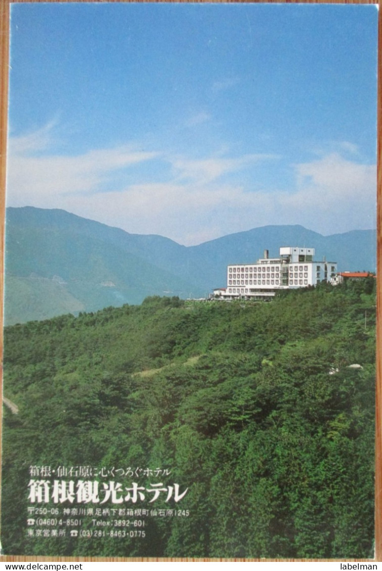 JAPAN HAKONE KANKO HOTEL KANAGAWA POSTCARD ANSICHTSKARTE PICTURE CARTOLINA PHOTO CARD POSTKARTE CARTE POSTALE KARTE - Tokyo