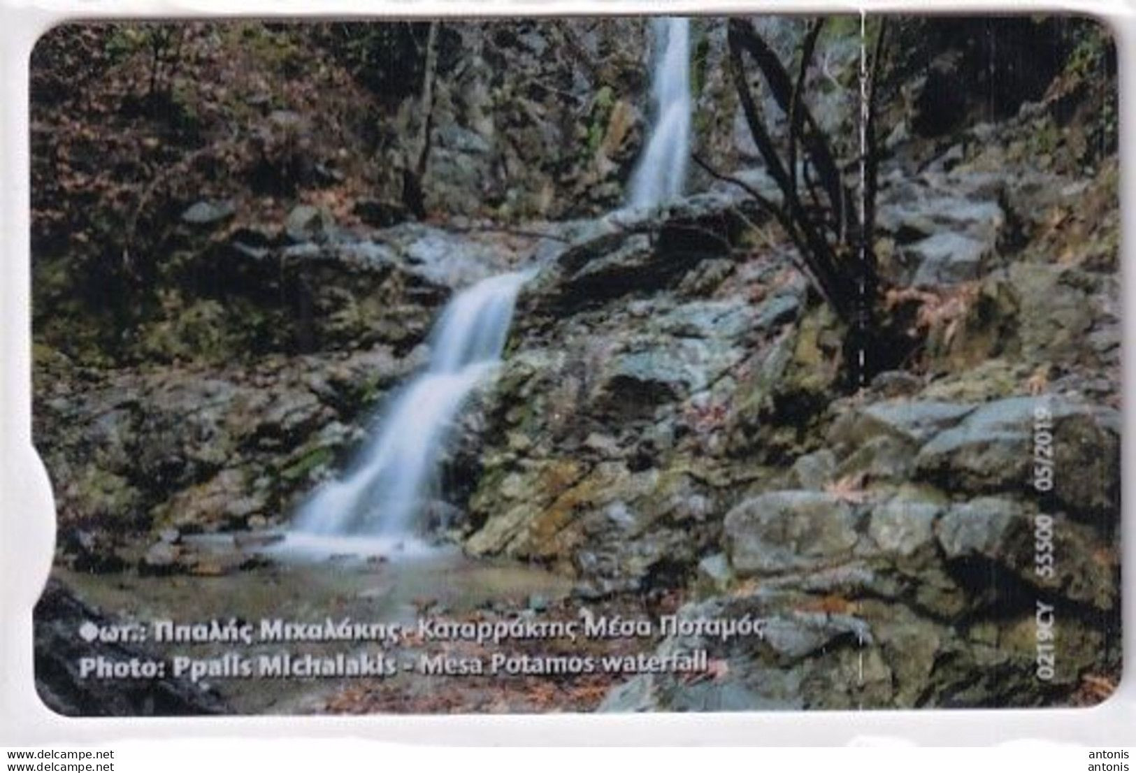 CYPRUS - Millomeri Waterfall/Mesa Potamos Waterfall(0219CY, With Notch), Tirage %55500, 05/19, Mint - Chipre