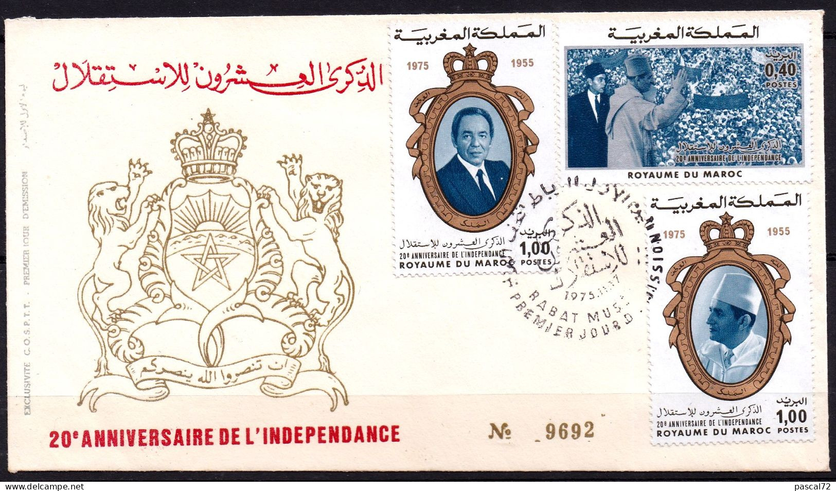 MAROC 1975 FDC ENVELOPPE 1ER JOUR Y&T N° 738 à 740 (2) - Marokko (1956-...)