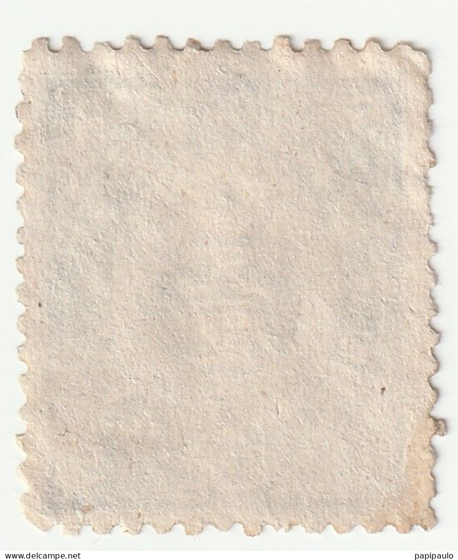 Timbre Japonais 1876 N° YT 47  Cote:20€ - Gebruikt