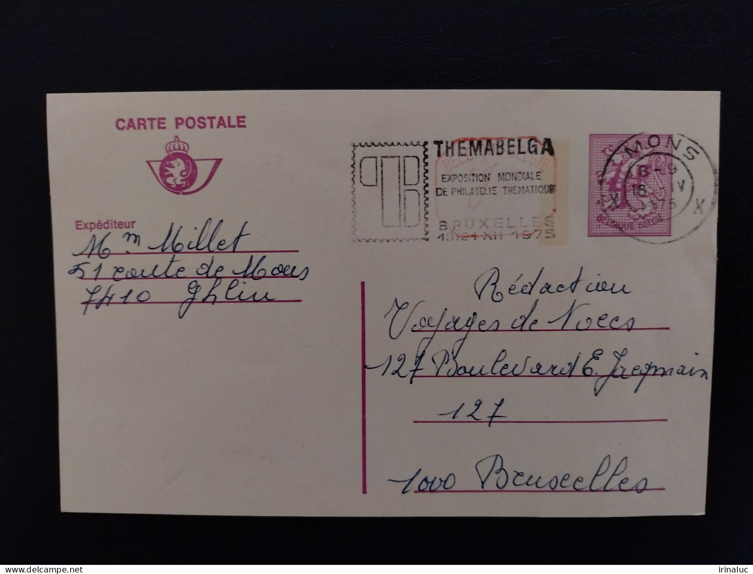 Briefkaart 184-III P017 - Postkarten 1951-..