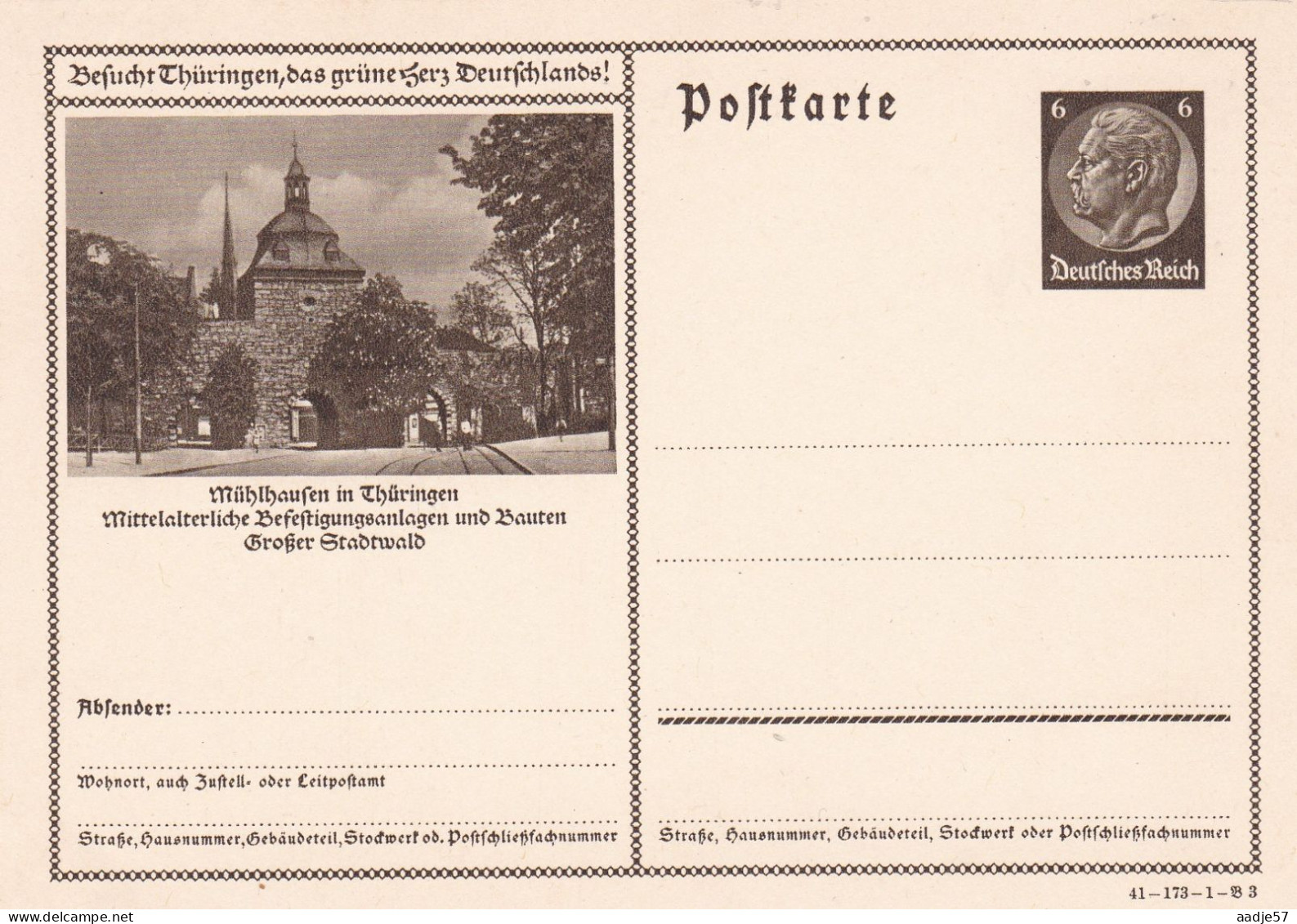 Mühlhausen In Thüringen Strassebahn - Postcards