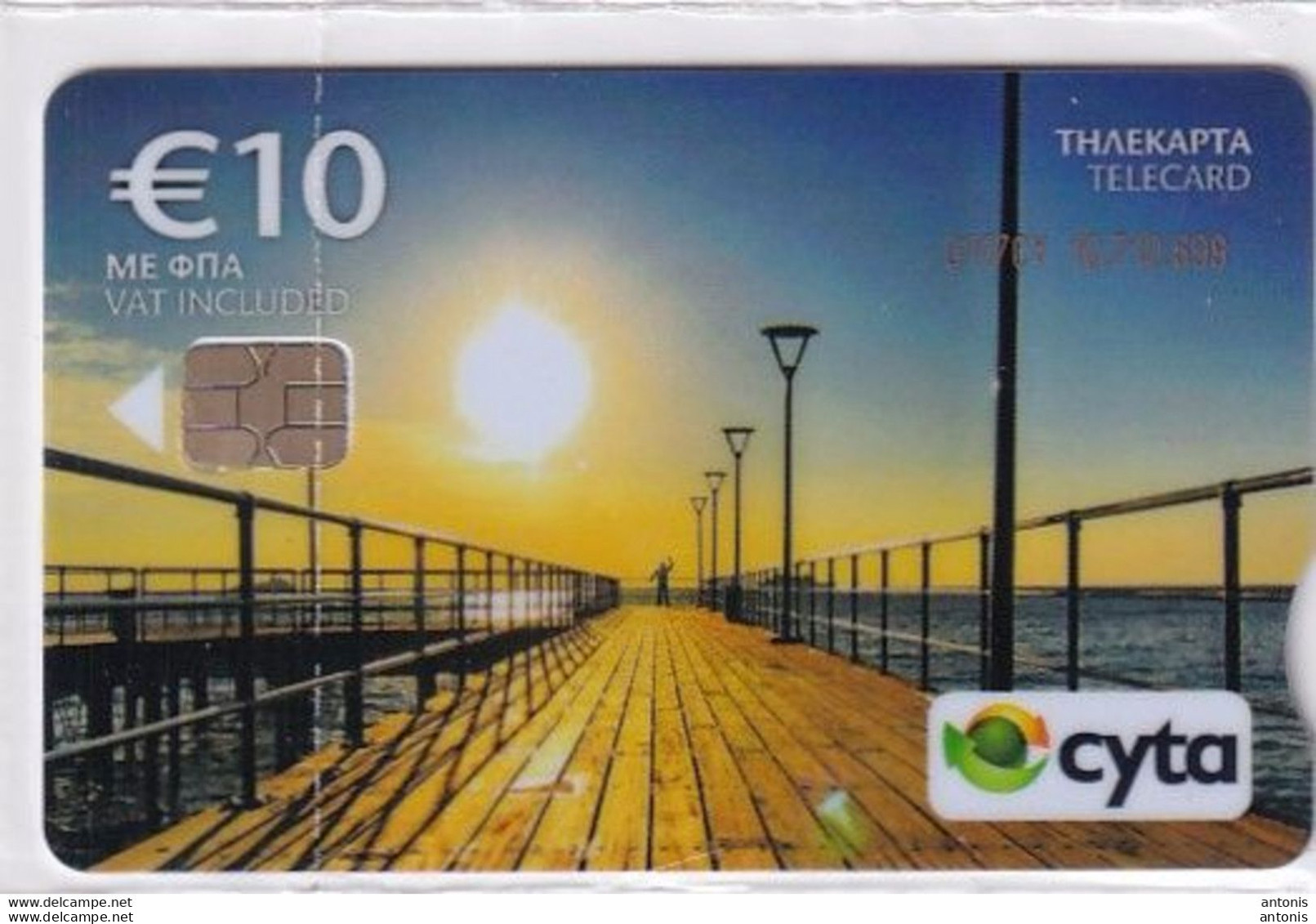 CYPRUS - Limassol Molos Promenade(0117CY, With Notch), Tirage %50000, 03/17, Mint - Cipro