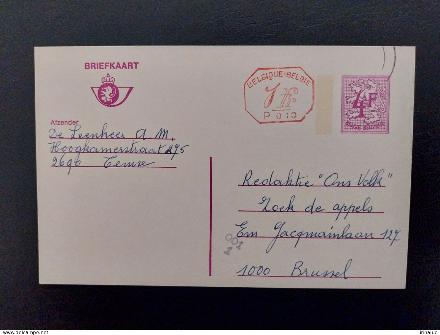 Briefkaart 184-IV P010M - Postkarten 1951-..