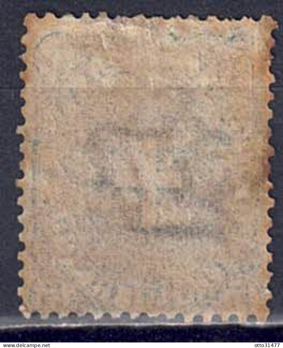 Italien 1891 - Wappen, Nr. 60, Gefalzt * / MLH - Ungebraucht