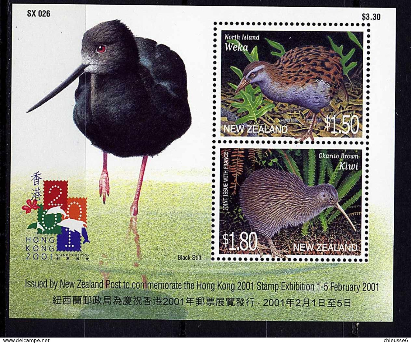 Nelle Zelande ** Bloc 145 - "Hong Kong 2001" Oiseaux - Nuevos