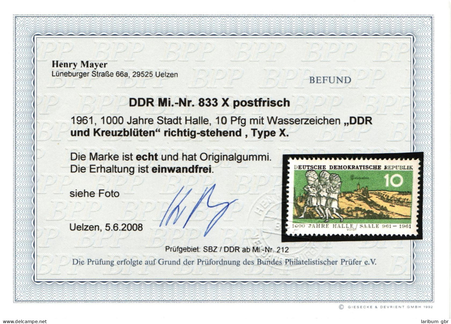 DDR 833 X Postfrisch Befund Mayer BPP #NG183 - Other & Unclassified