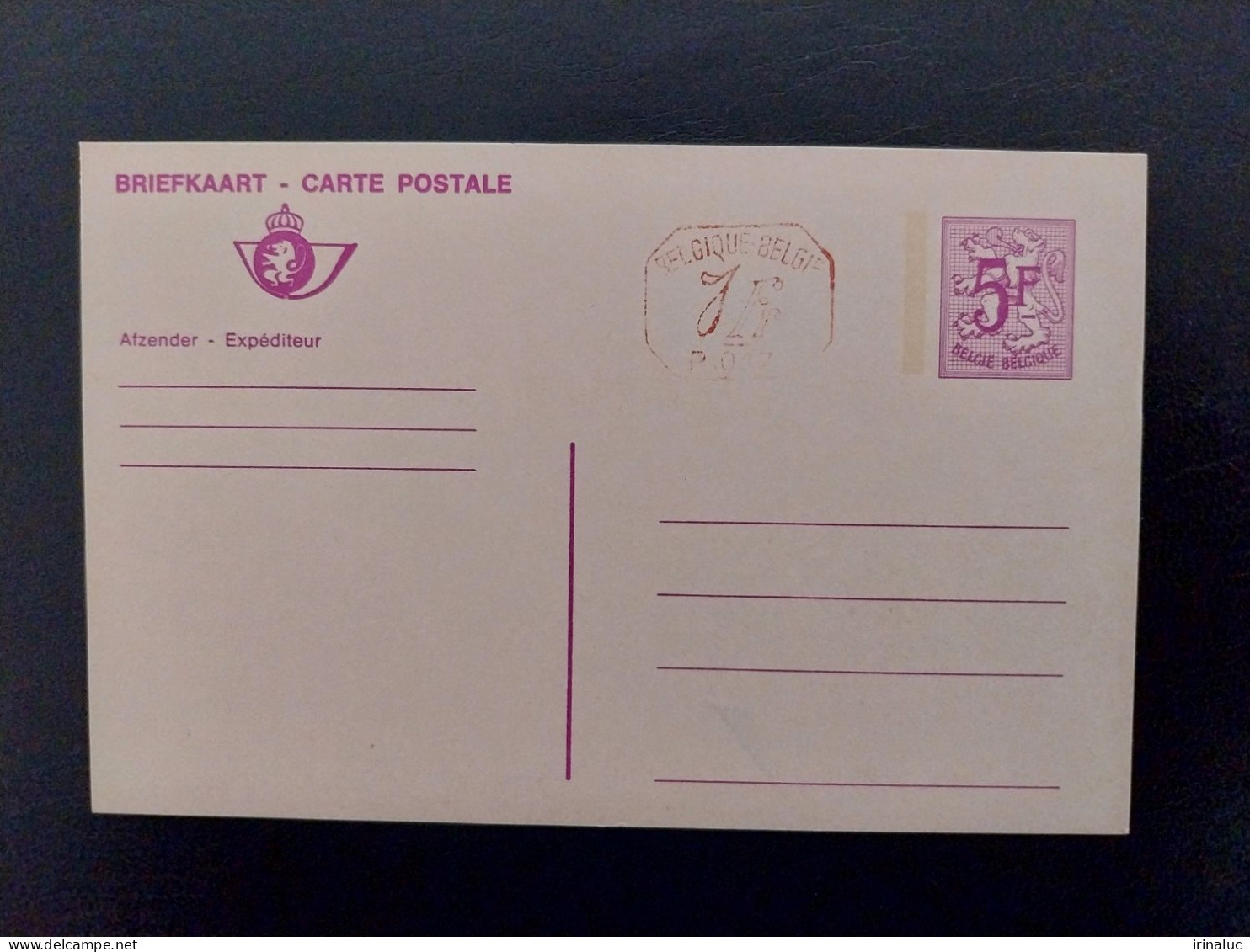 Briefkaart 185-II M1 P017 - Cartes Postales 1951-..