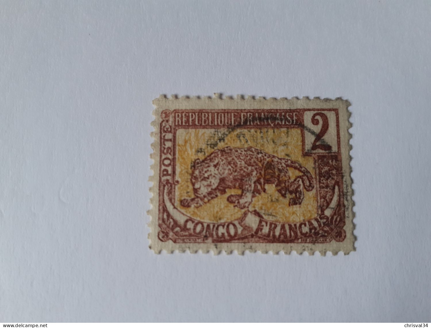 TIMBRE  CONGO    N  28     COTE  1,00  EUROS    OBLITERE - Used Stamps