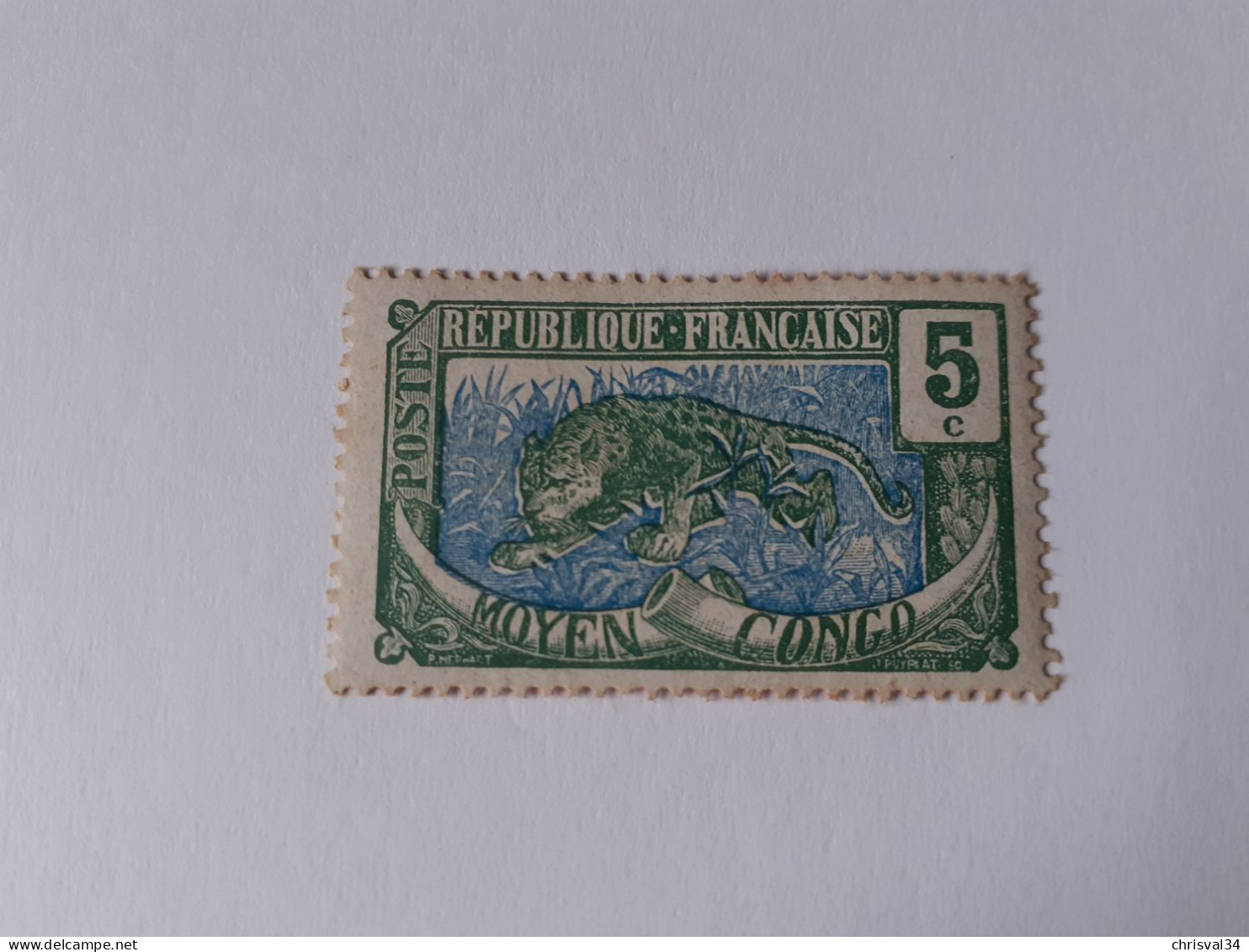 TIMBRE  CONGO    N  51     COTE  1,30  EUROS    NEUF  TRACE  CHARNIERE - Unused Stamps