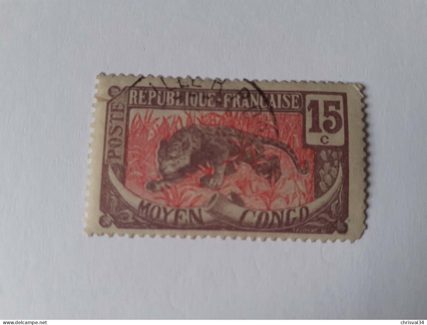 TIMBRE  CONGO    N  53     COTE  1,20  EUROS    OBLITERE - Used Stamps