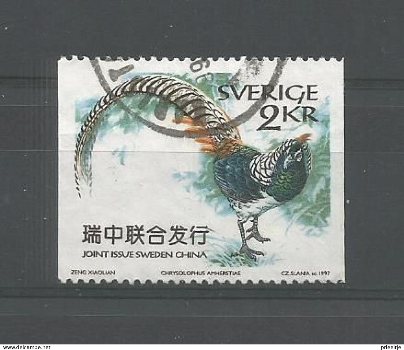 Sweden 1997 Pheasant Y.T. 1987 (0) - Gebruikt