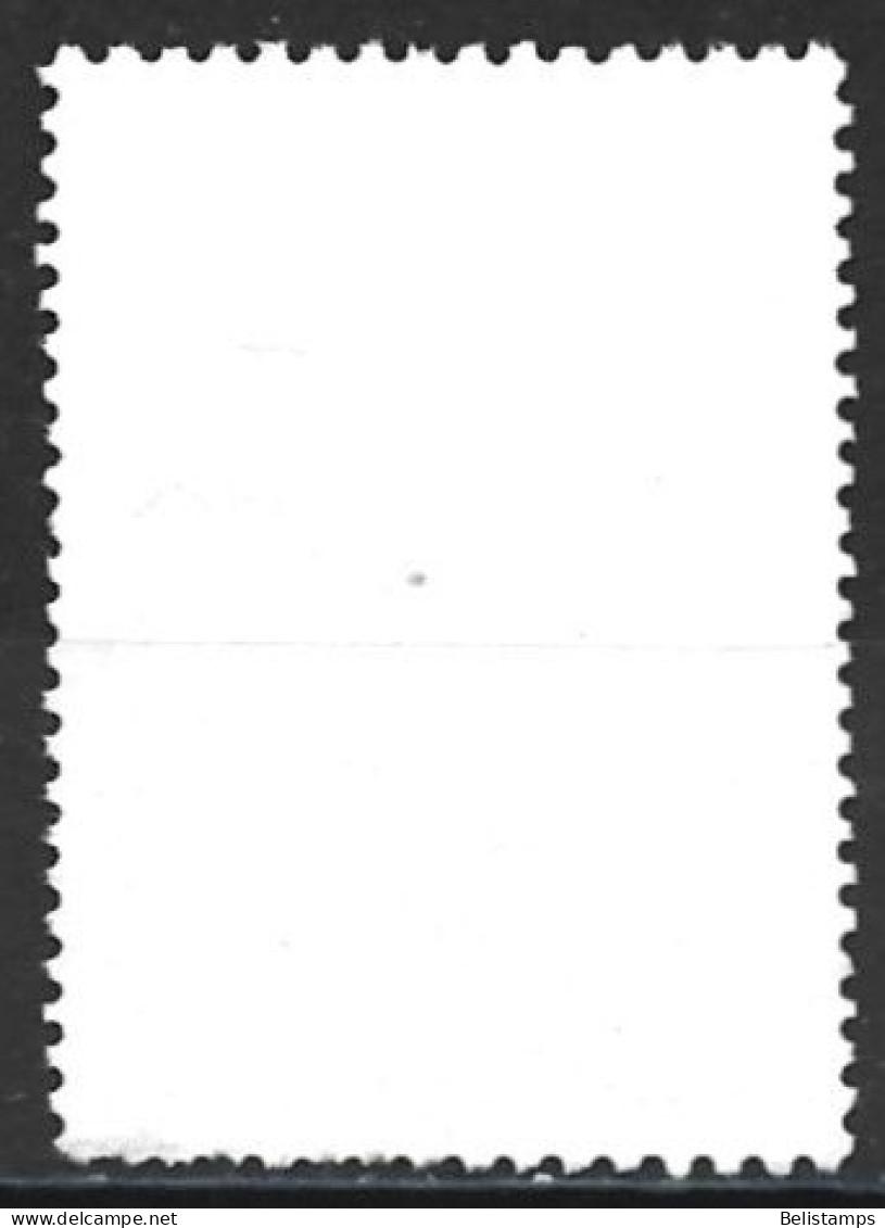 Greece 1979. Scott #1339 (U) Los - Used Stamps