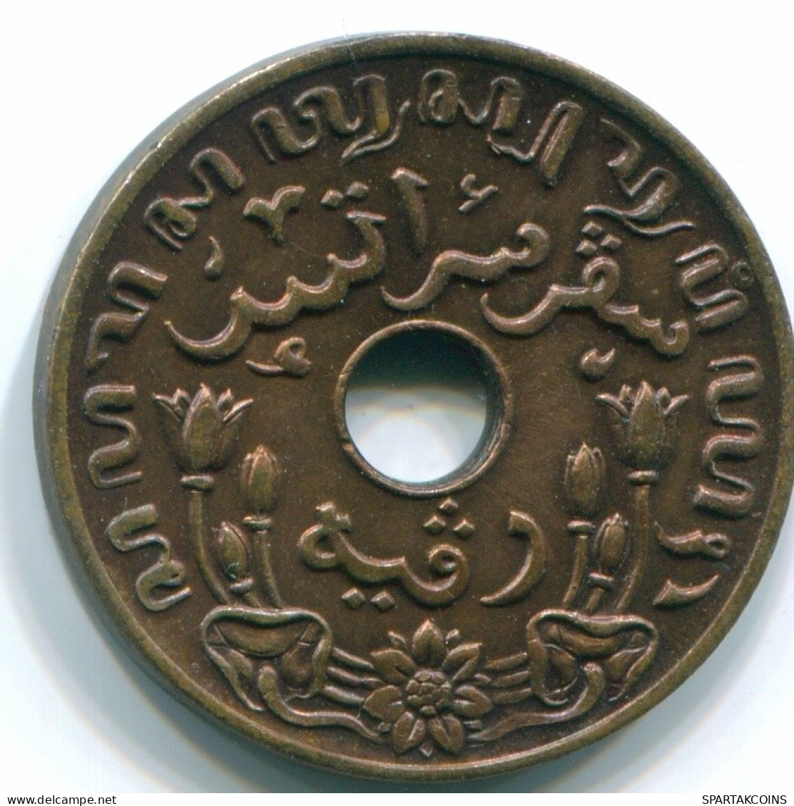 1 CENT 1945 P NETHERLANDS EAST INDIES INDONESIA Bronze Colonial Coin #S10415.U.A - Indes Neerlandesas
