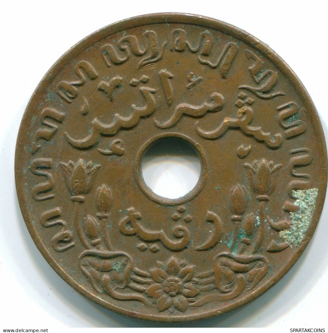 1 CENT 1945 S INDIAS ORIENTALES DE LOS PAÍSES BAJOS INDONESIA Bronze #S10379.E.A - Indes Neerlandesas