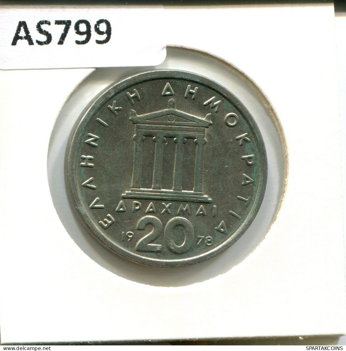 20 DRACHMES 1978 GRECIA GREECE Moneda #AS799.E.A - Grèce