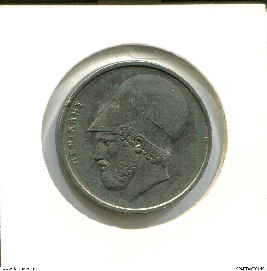 20 DRACHMES 1978 GRECIA GREECE Moneda #AS799.E.A - Griekenland