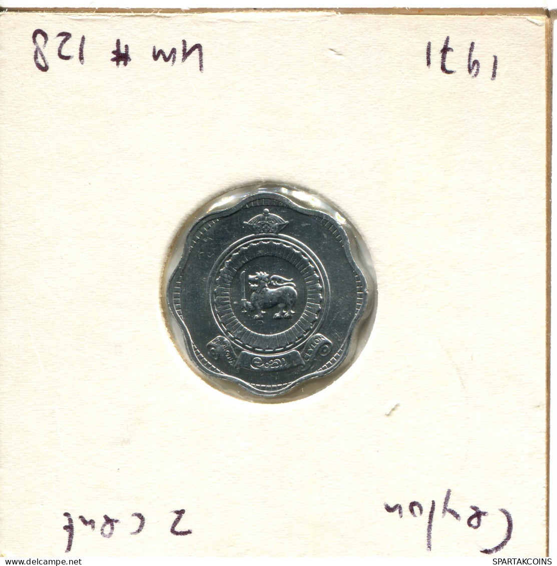 2 CENTS 1971 SRI LANKA CEILÁN CEYLON Moneda #AX476.E.A - Andere - Azië