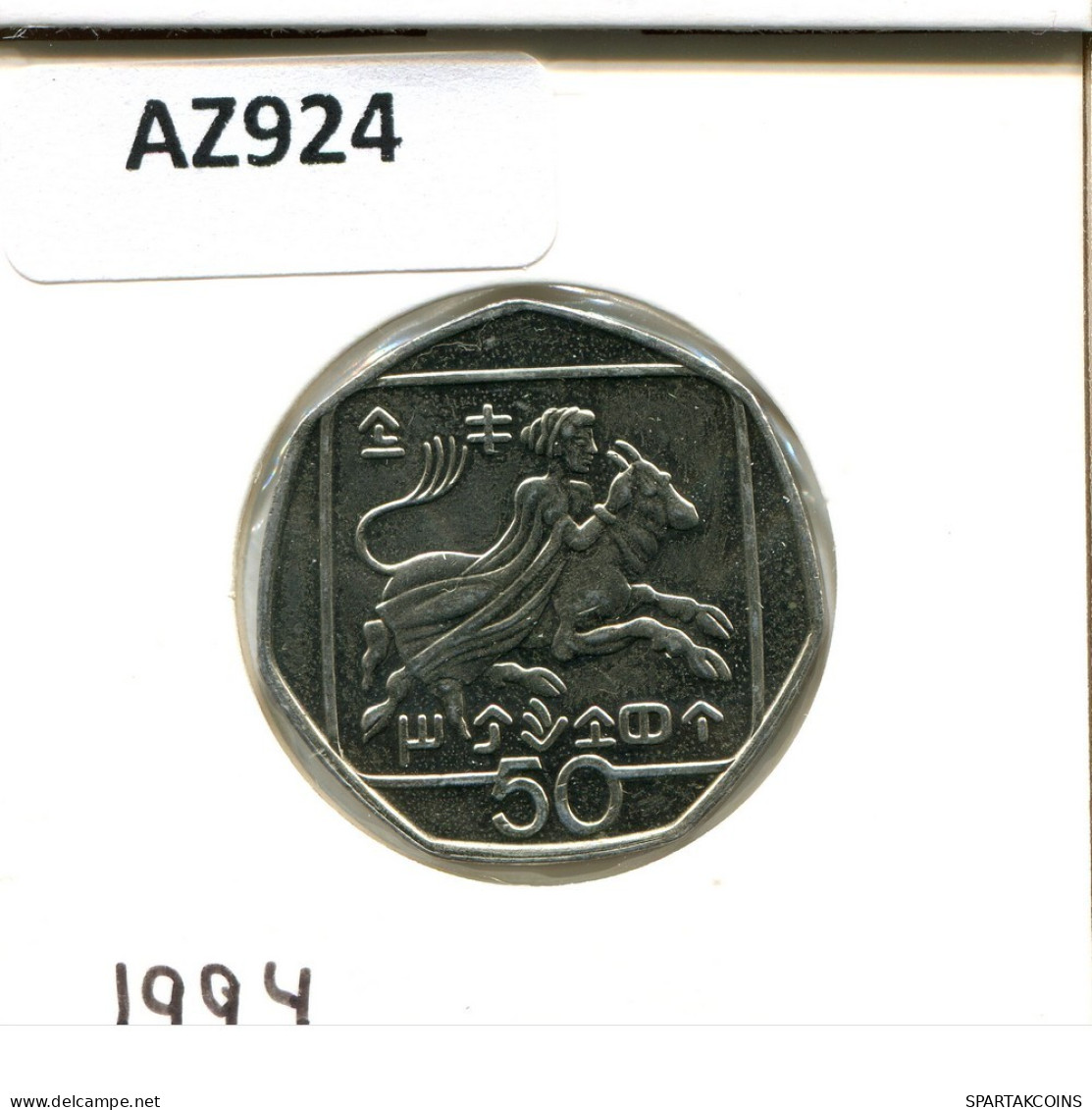 50 CENTS 1994 CHIPRE CYPRUS Moneda #AZ924.E.A - Chypre