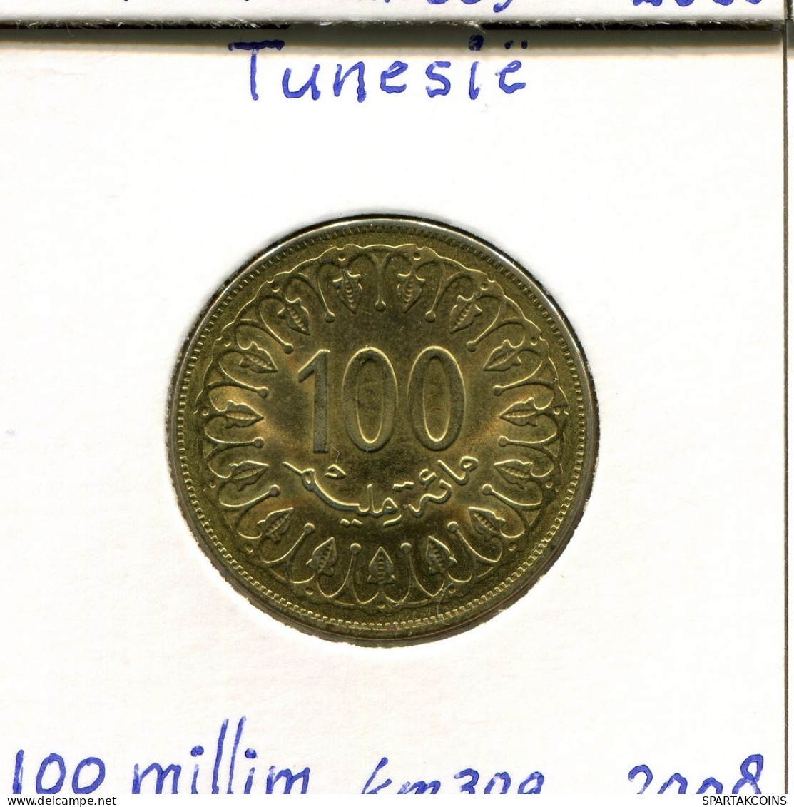 100 MILLIMES 2008 TÚNEZ TUNISIA Moneda #AP834.2.E.A - Tunisia