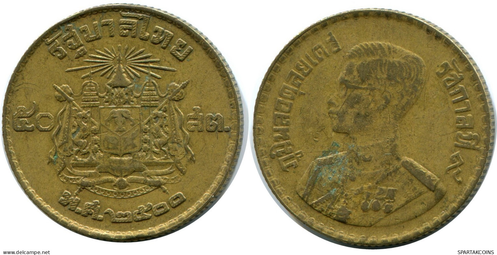 50 SATANG 1957 THAILAND RAMA IX Coin #AZ121.U.A - Tailandia