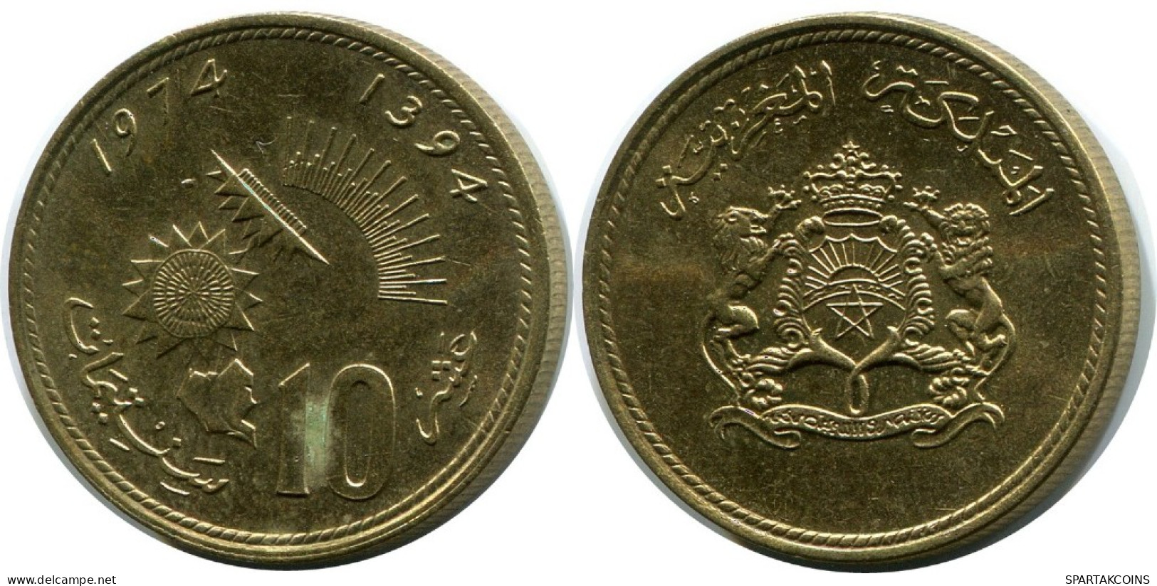 10 CENTIMES 1974 MARRUECOS MOROCCO Hassan II Moneda #AH842.E.A - Maroc