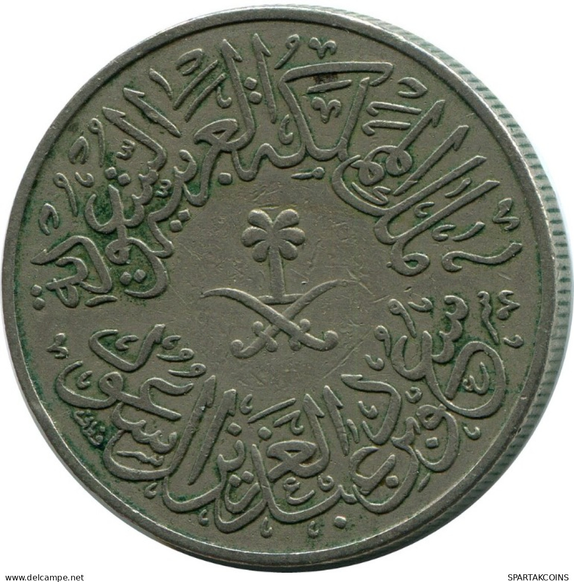 4 GHIRSH 1956 SAUDI-ARABIEN SAUDI ARABIA Islamisch Münze #AK093.D.A - Saudi-Arabien